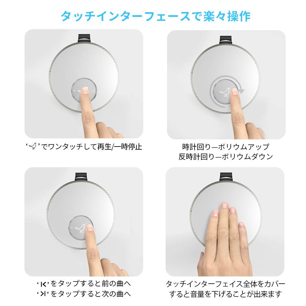 Amazon.co.jp: LIBRATONE(リブラトーン) スピーカー Bluetooth